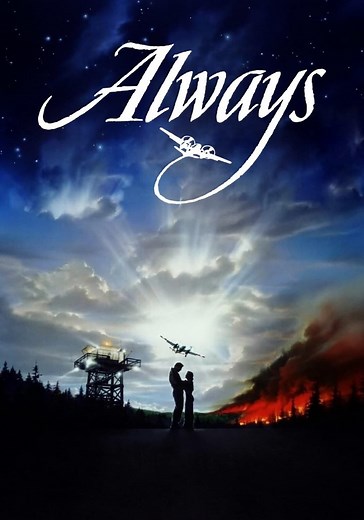 Always - movie: where to watch streaming online