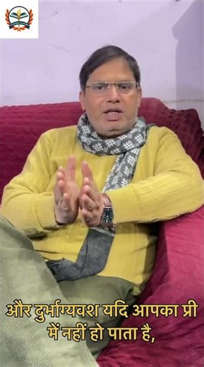 LT GRADE MAINS EXAM की फ़ीस वापस होगी #teachersacademy