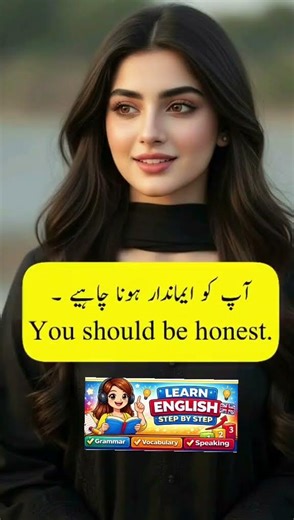 Daily English Conversation Practice | Improve Your Speaking Skills Fast