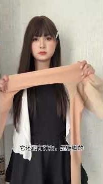 Here comes the review of the bare-leg magic weapon that has gone viral across the