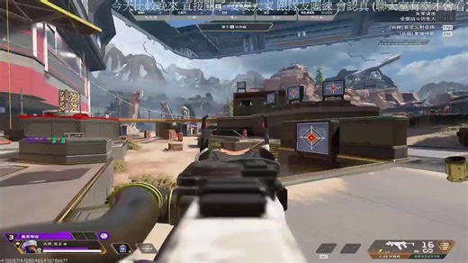 [Bolin/直播回放] 4/3 今天四點訓練賽(兩輪) 2026年04月03日