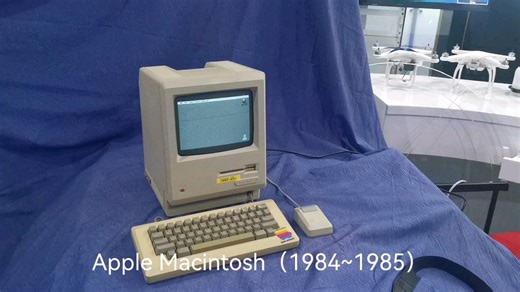 Apple Macintosh 128k（初代苹果麦金塔）经典收藏品实机启动运行