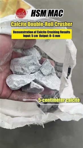 What machine for calcite crushing? HSM Roller Crusher is your pick!