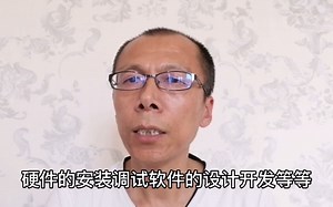 【电子工程师前景】什么是电子与计算机工程专业？学什么？将来就业怎么样？
