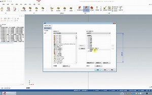 Mastercam程式单/程序单安装演示适用2017-2023版本