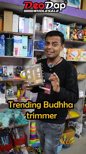 6324 HAIR TRIMMER FOR MEN HAIR STYLE TRIMMER, PROFESSIONAL HAIR CLIPPER, ADJUSTABLE BLADE CLIPPER & SHAVER FOR MEN SKU 6324_professional_hair_clipper #HairTrimmer #MenGrooming #ProfessionalClipper #HairStyling #BarberEssentials #DealsAndDiscounts #GroomingTools #PersonalCare #DeoDapOffers #deodap #dropshipping #deodapreselling #dropshipping_in_india | DeoDap