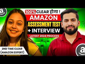 Clear Amazon Assessment Test 100%🔥| Amazon Latest Interview Process 2025|Versant Test Latest Pattern