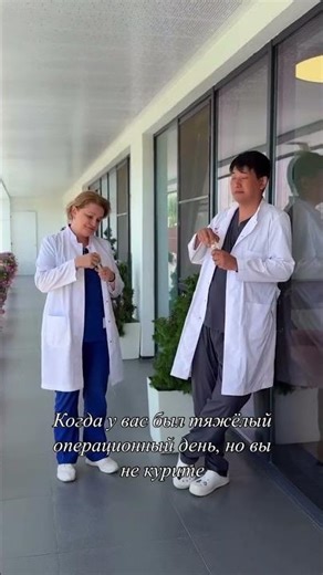 Толк в пузырях