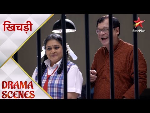 Khichdi | Hansa suffers memory loss!