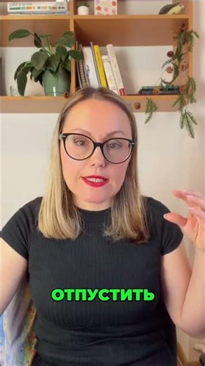 Тревога мешает упражнениям Кегеля? Снимаем стресс правильно! #shorts