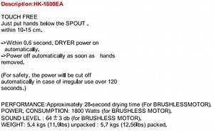 HK1800EA, FastDry Automatic White Metal Hand Dryer