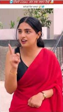 #firtana #quran #exe