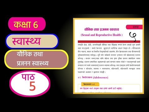 Class 6 health unit 5 guide