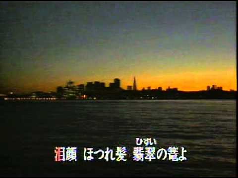 桑港のチャイナタウン