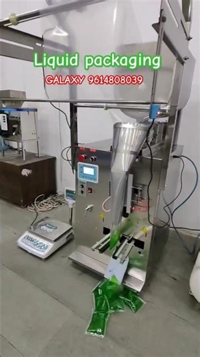 Liquid Packing Machine 💯 #ytshorts #liquidfilling #packingmachine