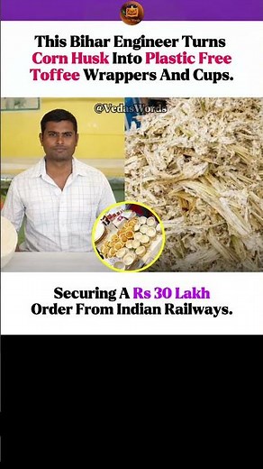 Genius Engineer Turns Corn Husks Into Plastic-Free Cups & Candy Wrappers! 🌽♻️ #bihar #usa #news