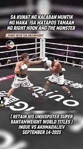 INOUE VS AKHMADALIEV LABANAN SA BILIS AT LAKAS NG SUNTOK | naoya inoue highlights