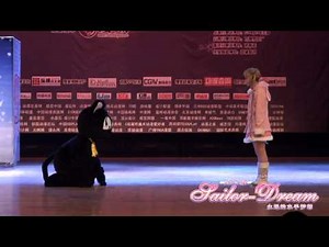 Sailor-Dream - Cosplay on Stage - The Lover of Princess Kaguya Part.1