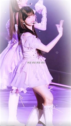 ‪@B.b0xe‬ 영선💜 | #박자편집 #아이브 #이서