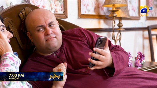 116K views · 1.9K reactions | Will Bajjo get in the way of Shammo’s desires? Watch #Bajjo tonight at 7:00 PM only on Geo Entertainment. #GeoEntertainment #HarPalGeo #GeoTV #7thSkyEntertainment #AbdullahKadwani #AsadQureshi #MazharMoin #JaveriaSaud #SaminaAhmed #SuqaynahKhan #ArezAhmed #HashaamKhan #SanaAskari #AyeshaGul #ShamylKhan #YasirShoro #FazylaLaasharie #SachalAfzal #HafsaButt #ZohrehAmir #HirraSheikh #RubabRasheed #HarmainGhalib | GEO TV - Har Pal Geo | Facebook