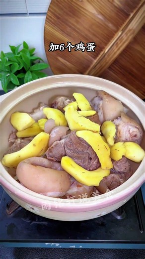 广东特色美食猪脚醋，全程不加一滴水，也是广东女人坐月子都要吃