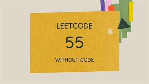 leetcode 力扣 55 Jump Game