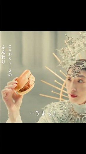 櫻井翔、相葉雅紀、天海祐希 – セブン‐イレブン| CM 2026