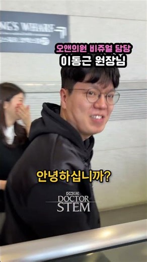 의료 산업의 현재와 미래를 한눈에 볼 수 있는 KIMES