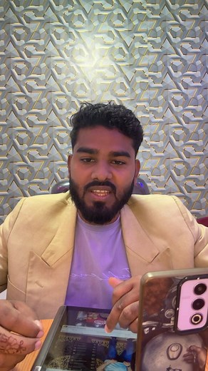 1.6K views · 65 reactions | ☘️১পিনে ১০/২০ জন সুপার একটিভ বন্ধু নিতে...