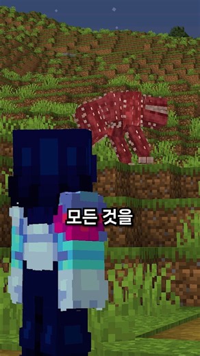 이빨이 자라게 두지 마세요