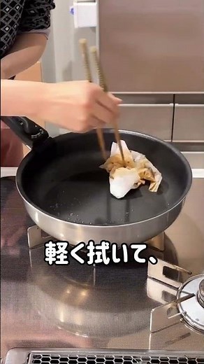 簡単海老しんじょう❤️#時短レシピ#お料理動画 #ズボラ飯