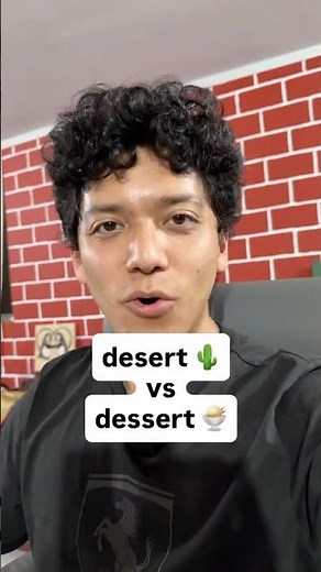 How do you pronounce "desert" and "dessert" in English? 🌵 desert vs dessert 🍨