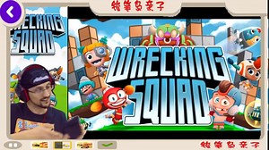 击毁箱堡垒和喂养我的怪物愤怒的小鸟!!FGTEEV Boyyy!!