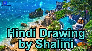 22K views · 334 reactions | Hindi Drawing By Shalini on Reels | Facebook