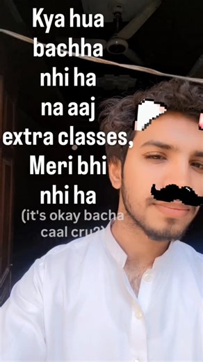Ereneegar | Aaj tak kbhi extra classes nh hui 😂💔 Follow for more: @bakchodiwithme_ Tags: #foryou #foryoypage #instagram #reels #instagramreels | Instagram