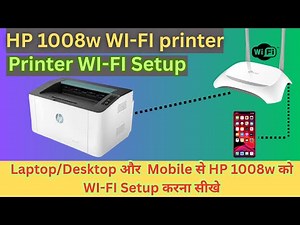 Hp 1008wPrinter WI FI Setup Mobile || Hp 1008w Printer Installation
