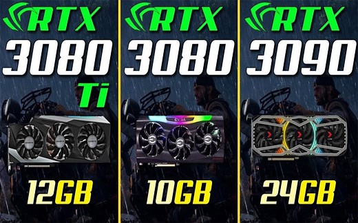 RTX 3090 vs RTX 3080Ti vs RTX 3080 显卡对比（4K分辨率测试，CPU为i7-10700K） 1080P 60帧视频