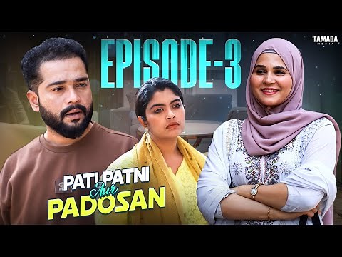 PATI PATNI AUR PADOSAN - Episode 03 || Hyderabadi Comedy Video || Golden Hyderabadiz