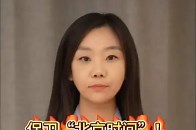 利用某境外品牌手机漏洞，窃取敏感资料，入侵中国国家授时中心，攻击“北京时间”！国家安全机关破获美国国家安全局重大网络攻击案，细节披露_腾讯新闻