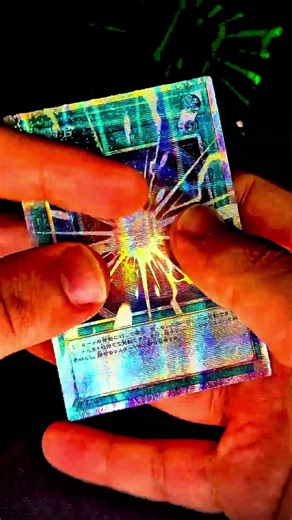 opening Yu-Gi-Oh!: INSANE! LIMIT OVER Special Promo Pack Vol.1 #yugioh #shorts