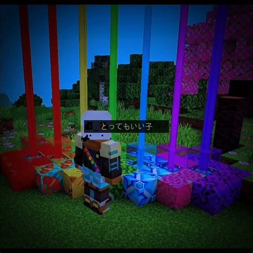 My Minecraft skin edit