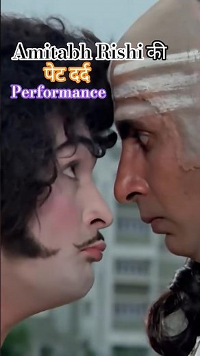 Amitabh Rishi Kapoor popular Song #trendingshorts #viralshorts #shorts