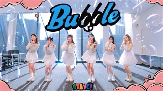 [波士顿 翻跳] STAYC - Bubble | Dance Cover by miXx
