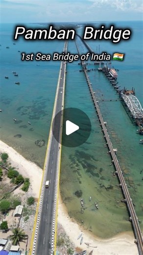 Franklin Paul | Traveller on Instagram: "The 2.2 km. length bridge connecting the Rameswaram Island and the mainland is the longest bridge in India constructed over a bay. It is also called as Pamban Bridge. Similarly the railway SCISSORS bridge connecting the island is noted for its unique opening to pass the ships through the sea. have you visited ever?"