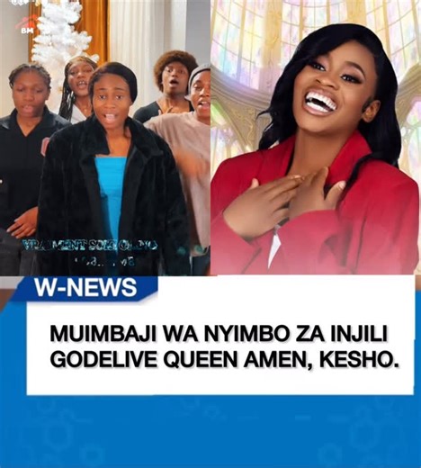 BM Tv | BIMDADA @officialgodelive MUIMBAJI WA NYIMBO ZA INJILI AMETANGAZA KUACHIA RASMI NGOMA YAKE MPYA LEO HII SATURDAY ☑️ WAPENZI WA NYIMBO ZA... | Instagram