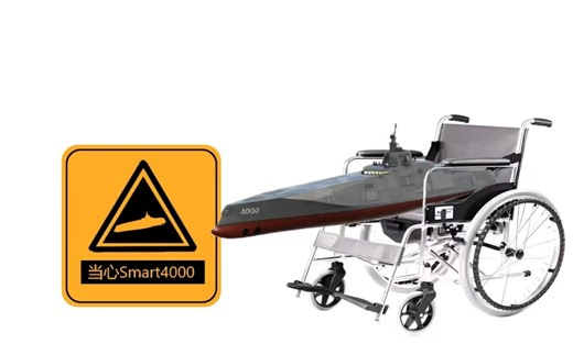 Smart4000 灵活机动高速穿插