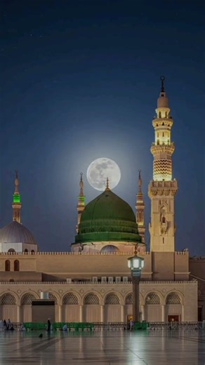 o mera Nabi he o mera nabi#bome