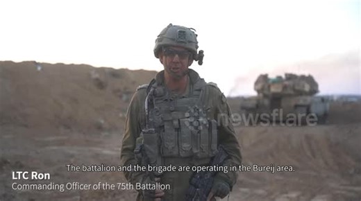 Gaza: Footage of a Terrorist Armed with an RPG Emerging from a Tunnel Shaft Identified