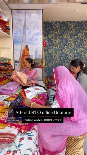Tanuja’s_outlet | Add - old RTO office Udaipur dhik Road 🤩💫 | Instagram