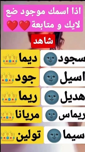 يوتيوب عربي